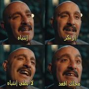 aqwer