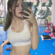 Deeree