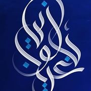 harddickyemen