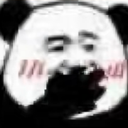 milkkuan