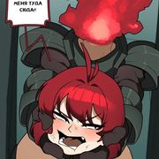 RayAst