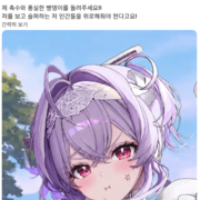 joonpm1