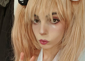 Katie Rain