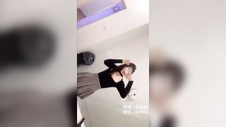 Super Sissy Asian Teen Ladyboy Public Exposure Cock And Pissing On The Toilet
