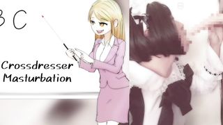 Japanese Hentai Shemale Crossdresser Maid Blow Job Masturbation Cosplay Animated Voice Shemalelisa