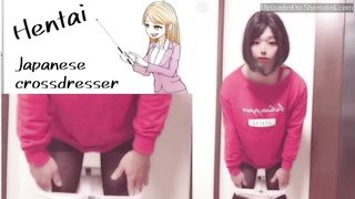 Trap Femboy Cumshot Masturbation Japanese Crossdresser Cute Shemale Shemalelisa Hls