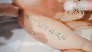 Pigmananal Onlyfans 202