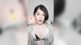 Jessie Lee Onlyfans 116