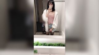 Suki Trans Onlyfans 162