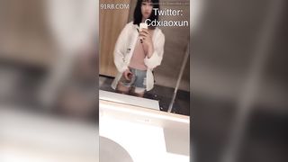 Suki Trans Onlyfans 138