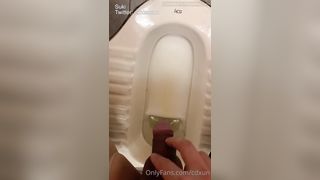 Suki Trans Onlyfans 188