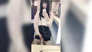 Suki Trans Onlyfans 160