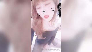 Cdwant2 Onlyfans 233