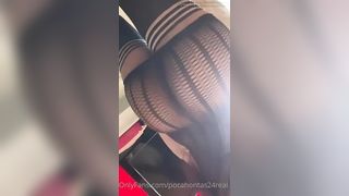 Pocahontas24real Onlyfans 119