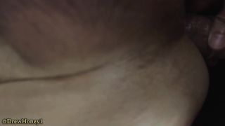 Drewhoney I Go Slow At First